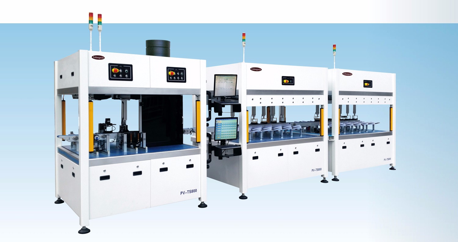 SINGE LANE TESTING AND SORTING SYSTEM